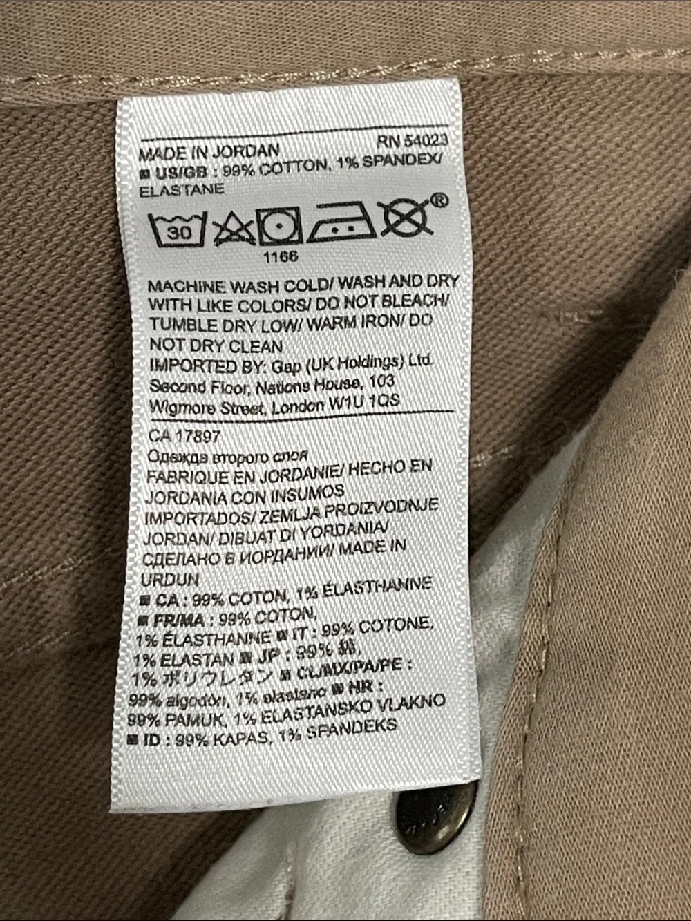 Banana Republic Traveler Pants Mens 40x32 Tan Khaki Stretch Straight